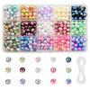 HappyHome Pearl Beads Handicraft Accessories Parts 8mm 15 Colors Approximately 450 Pieces Multicolor Handmade Bracelet Handmade Accessories Crafts DIY