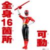 Action Hero Shinken Red Super Sentai Series Samurai Sentai Shinkenger [BANDAI]