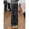 Qingmanya Spring/Summer Drapey Knit Casual Pants - Loose, Straight-Leg, Slimming Floor-Length Design