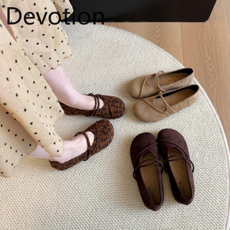 Round-toe Retro Soft-soled Shoes - Full-enclosed Women's Fall/winter Outerwear Flat Shoes Devotion