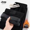 JEEP SPIRIT Men's 2025 Fleece-Lined Straight Leg Sweatpants