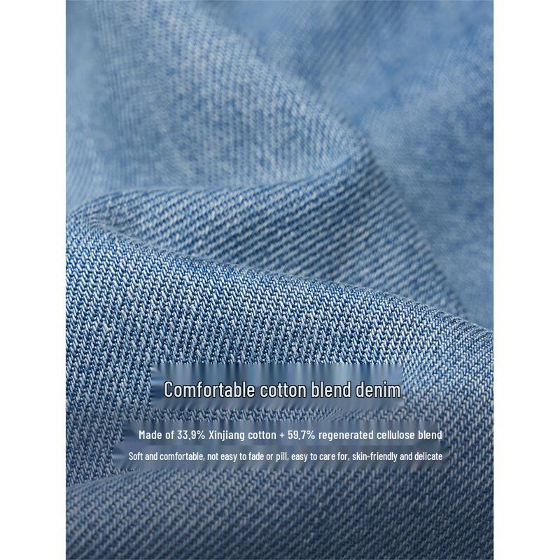 INMAN Women's High-Waist Wide-Leg Jeans