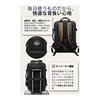 [SUNOGE] Backpack, Business Rucksack, Backpack, Rucksack, Large Capacity, 3-Way Extended Gusset, 17 Inch PC Laptop Back, Multifunctional, USB