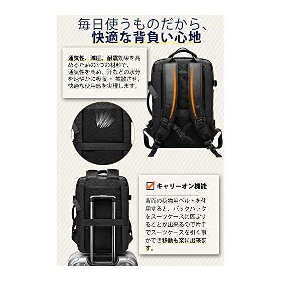 [SUNOGE] Backpack, Business Rucksack, Backpack, Rucksack, Large Capacity, 3-Way Extended Gusset, 17 Inch PC Laptop Back, Multifunctional, USB