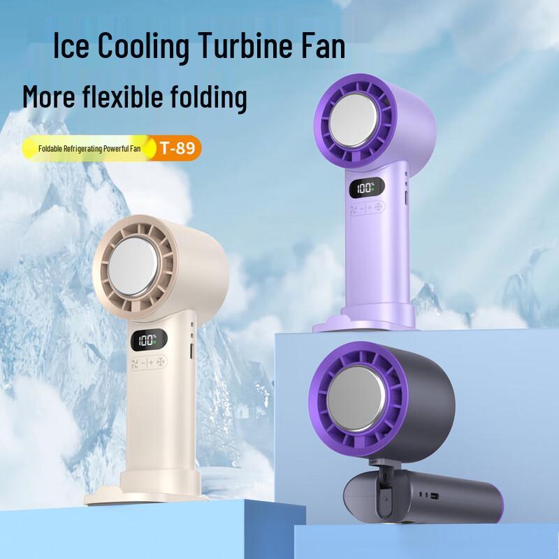 T89 Foldable Desktop & Handheld Cooling Fan