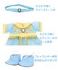 [Teddy Bear Mail Order Alice] Stella Lou Dress-Up Costume Aladdin Jasmine (No Body) Size S