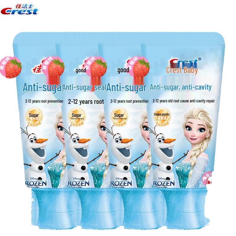 Crest Kids Frozen Anti-Cavity Toothpaste