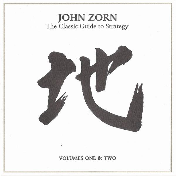 

CD JOHN ZORN Classic Guide To Strategy Volumes TZ7305 Tzadik 1996 US Jazz Used
