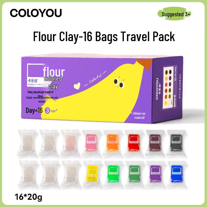 Coloyou 16-Pack Non-Toxic Flour Playdough Travel Set