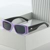 Square Sunglasses, Same Glasses, Sunglasses For Women