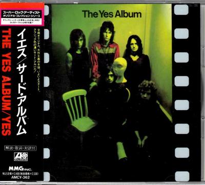 CD YES  Yes Album AMCY362 Atlantic 1992 Japan Rock Used
