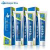 Yunnan Baiyao Peppermint Toothpaste