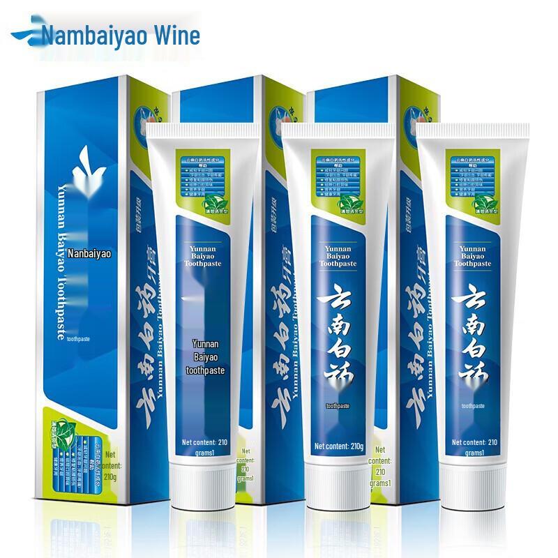 Yunnan Baiyao Peppermint Toothpaste