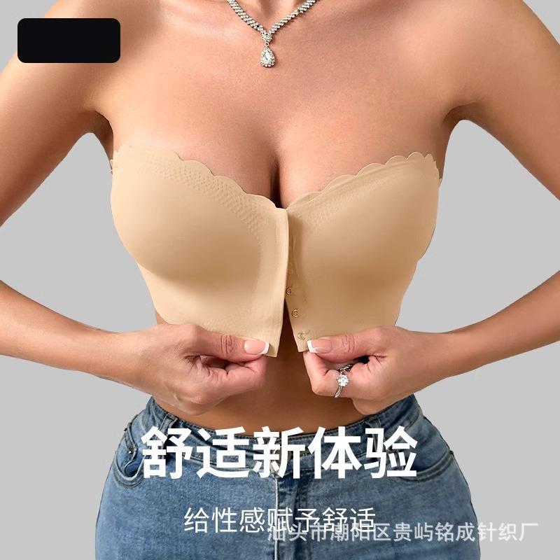Damen S Nahtloser Trägerloser Push-Up-BH Für Hochzeit Dünn Atmungsaktiv