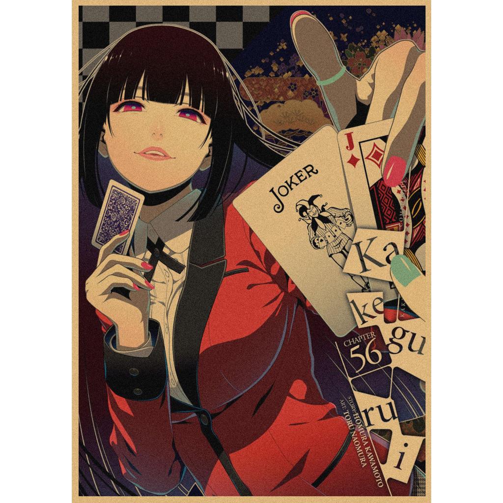 Kakegurui Anime Retro Kraft Paper Poster Wall Art 326