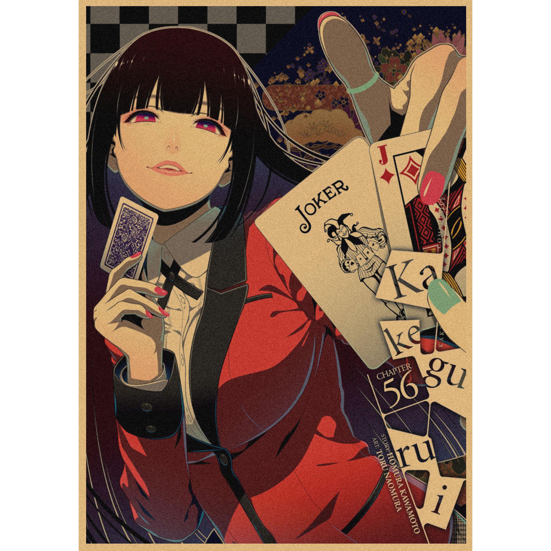 Kakegurui Anime Retro Kraft Paper Wall Poster 326 29.7X42cm