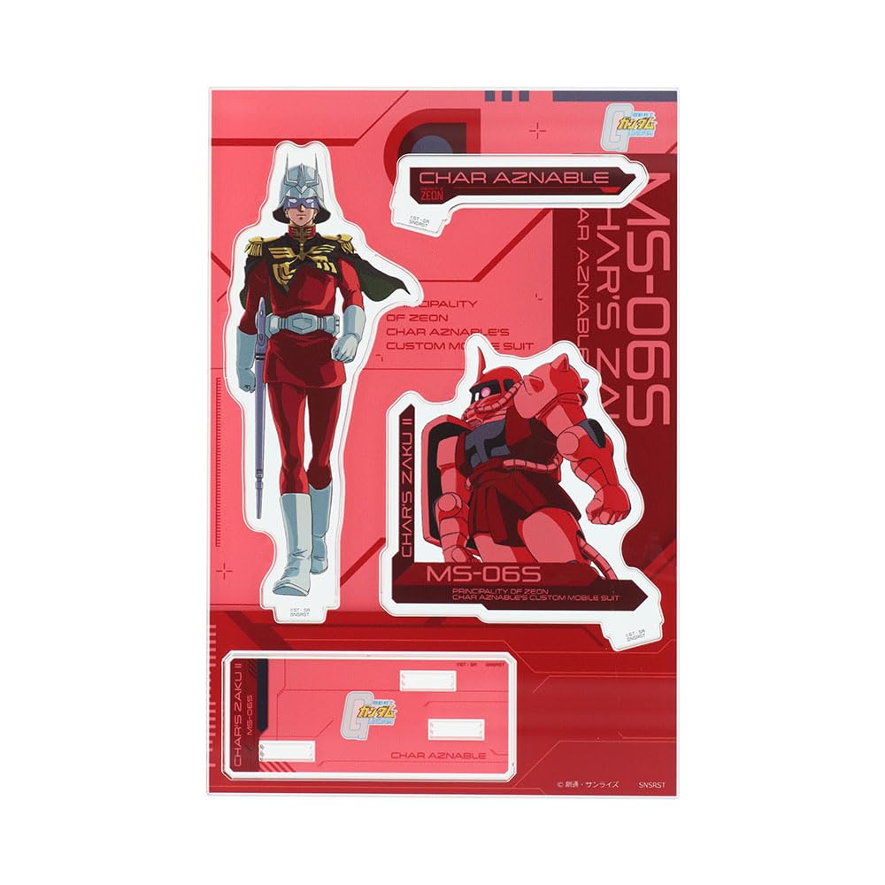 

Канцелярские товары Gundam Акриловая подставка Char Aznable S8107084 Sun-Star