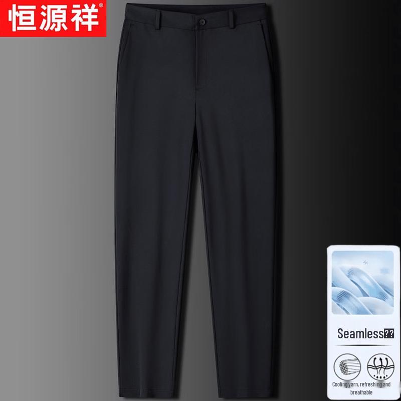 Hengyuanxiang Men s Seamless Straight-Leg Casual Pants XL