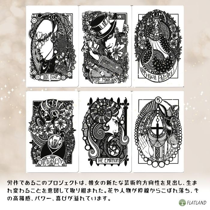 Heart Hands Tarot Reading Japanese Instruction Manual Authentic Tarot 78 Cards & Tarot, Instructions, Included, Cards,