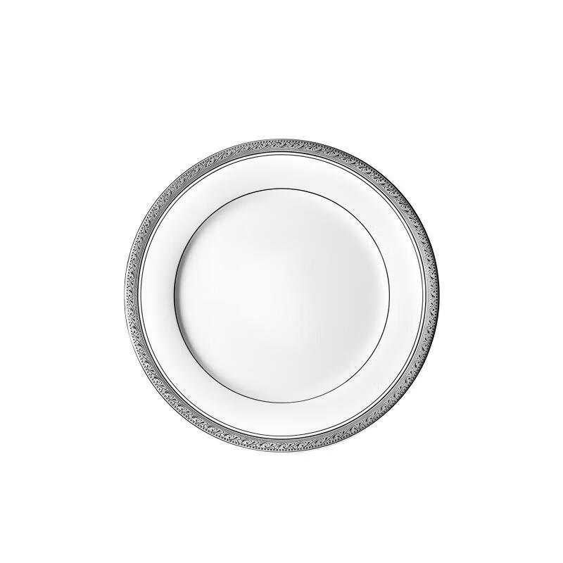 

Kazan Cold Dish Bowl