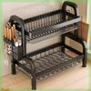 Qinchen Double-Layer Dish Drainer Rack