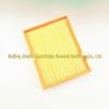 Air Filter 16546-2ZG0B-P for Nissan P15 H60 ZD25 T