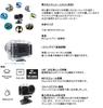 JOYEUX WiFi 1080P Action Black Camera,