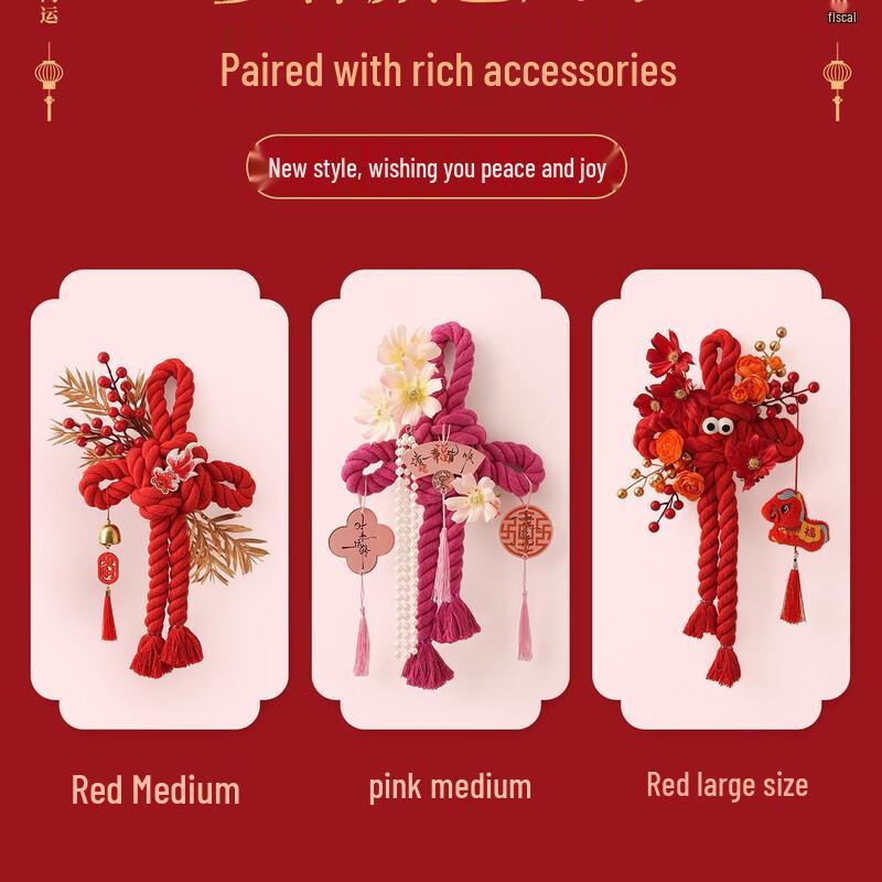 Chinese New Year Auspicious Knot Hanging Decor Set
