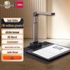 Deli 15154 HD Document Camera Scanner CN Plug (adapter Included)