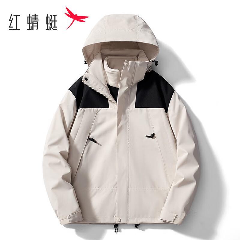 Red Dragonfly Men's Casual Windproof 3-in-1 Mountain Jacket