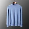 Men's Seamless Cashmere Sweater, Half-High Collar, Solid Color, Loose Fit, Plus Size, Ideal for Middle-Aged, Autumn/Winter Base Layer.