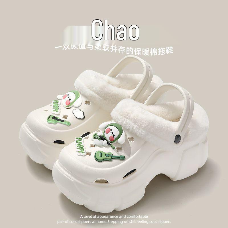 Damskie zimowe buty bawełniane na grubej podeszwie, ocieplane polarem, antypoślizgowe, podwyższające, codzienne