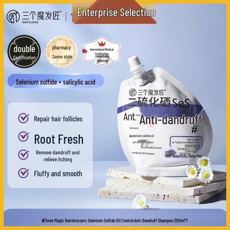 Three Master Selenium Disulfide Anti-Dandruff Shampoo
