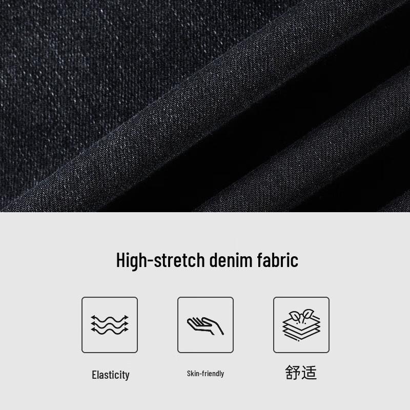 Men's Stretch Casual Straight-Leg Jeans