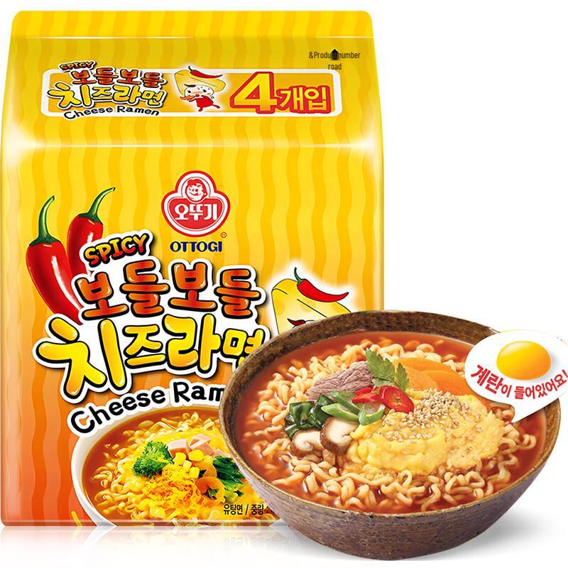 Ottogi Korean Instant Noodles & Stew Bases