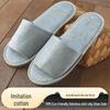 Kashicong Disposable Hotel & Guest Slippers