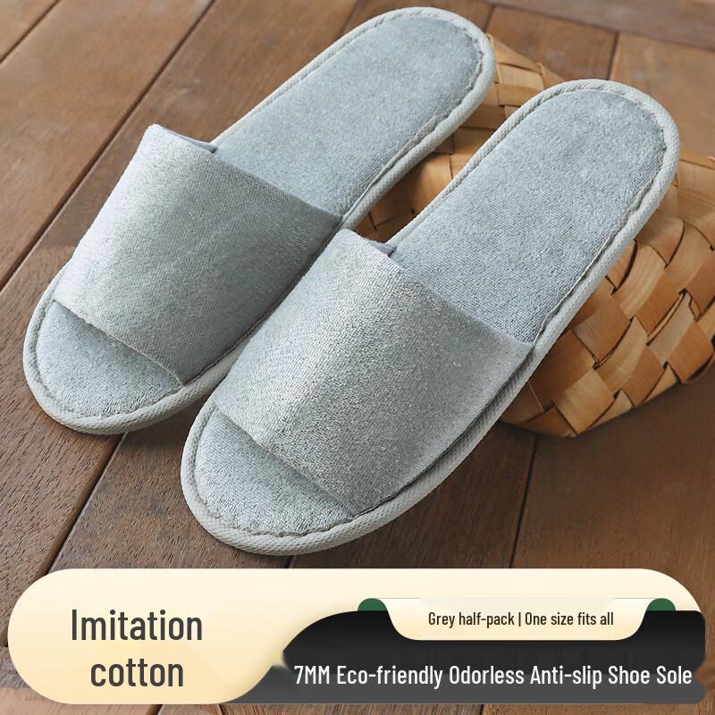 Kashicong Disposable Hotel & Guest Slippers
