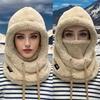 Warme Thermische Winddichte Sturmhaube Skihaube Motorrad Gesichtsabdeckung Polarfleece Verstellbar Radfahren Nackenwärmer Vollgesichtsmaske Winter