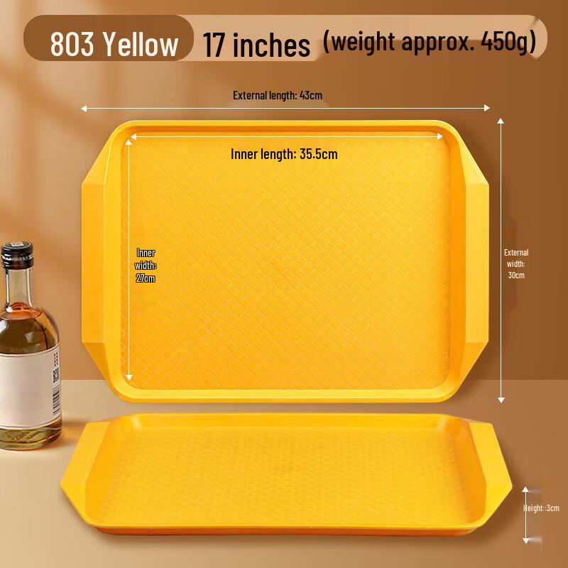 

Qianshen PP Rectangular Anti-slip Serving Tray