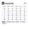 Vans Jackets Men's Multicolor Hooded Moderate Workwear VN0A5KLGIY6