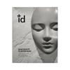 ID.AZ Face Fit Plaster Mask 20ml X 4 Sheets 1 Box So