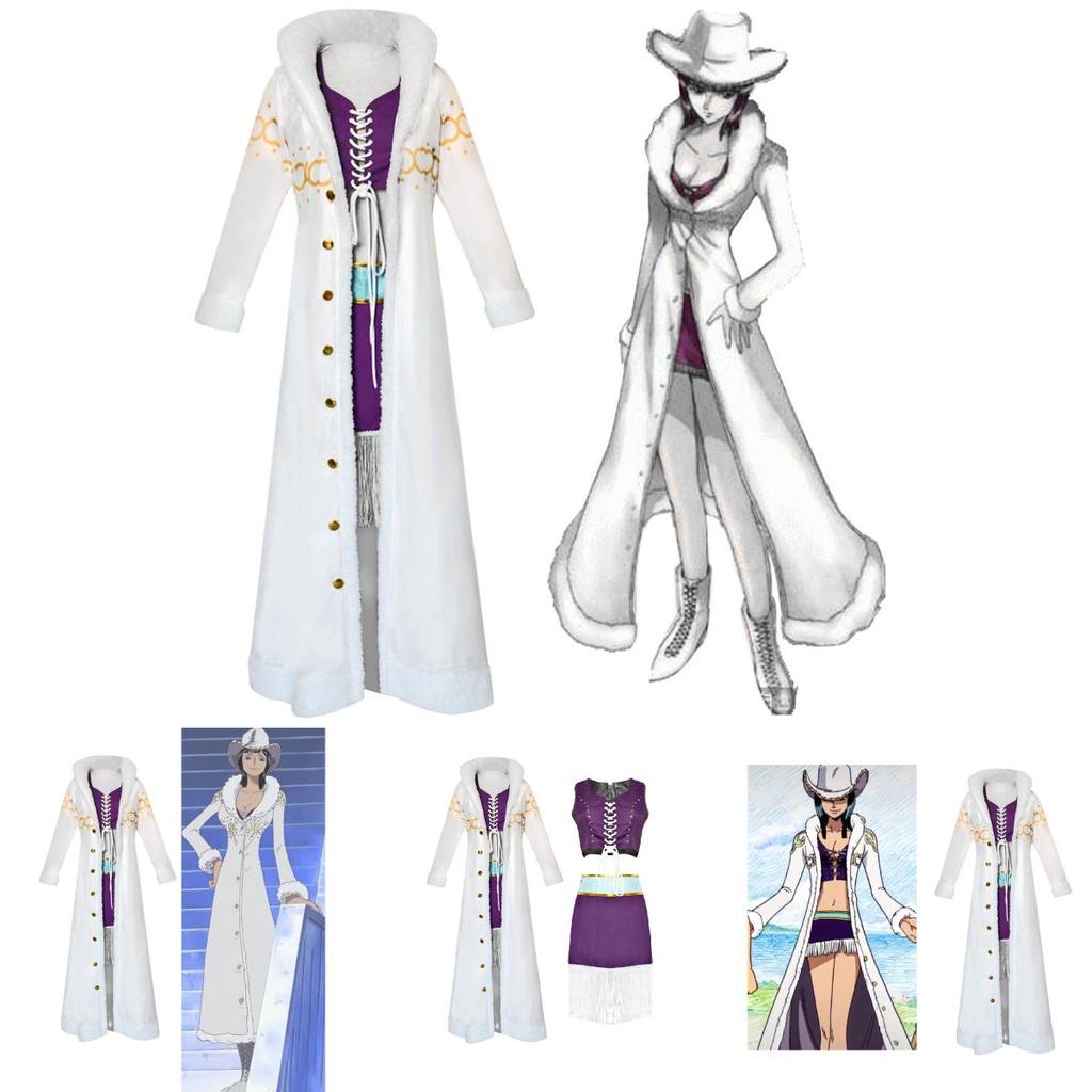Cos Trendy Street Style One Piece Robin Cosplay Costume