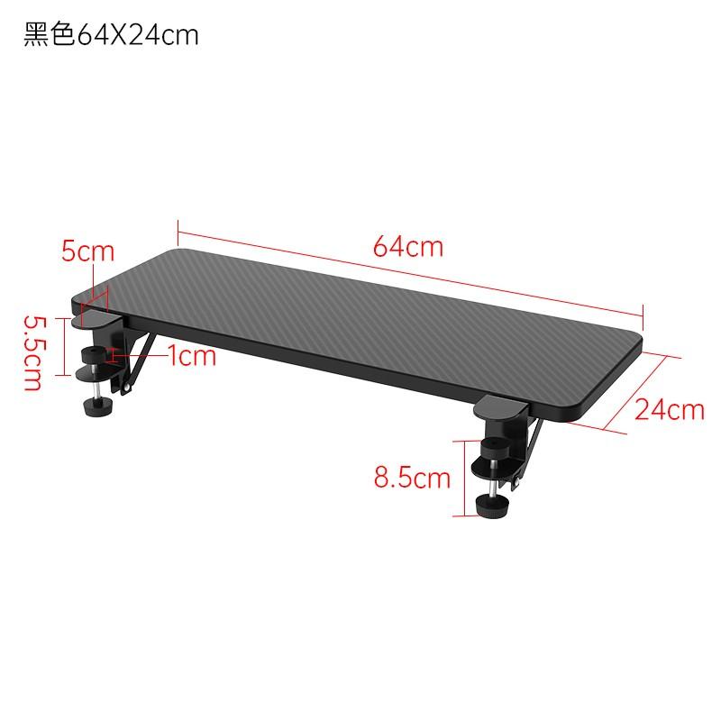 Folding Desk Extension with Wide Hand Rest Board No-Hole Installation Cold-Rolled Steel Support for Extra Workspace