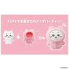 Bandai Talking Chiikawa Pajama Set (6+ Years)