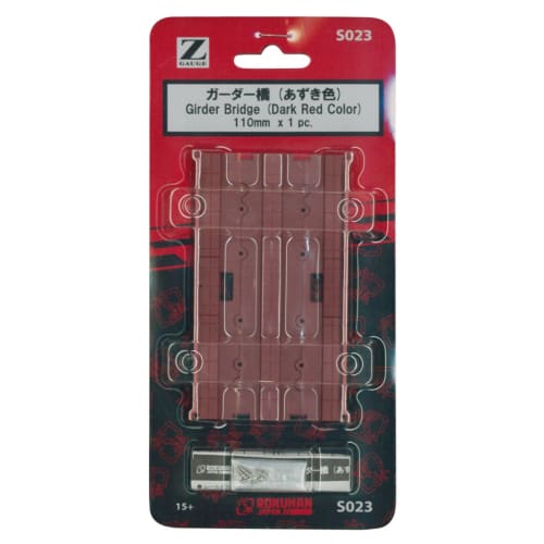 

Балочный мост Rokuhan Z Gauge S023 (Фасоль адзуки)