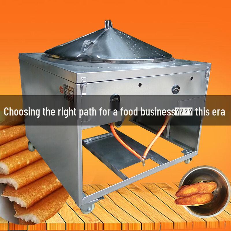 Steamed Pot Stickers, Biscuits, Crispy & Pan-Fried Rice Cakes, Rotating Pot, Steamed Bun Maker, Rice Crackers, Fermented Rice, Corn, Roasted Flatbread