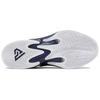 Nike Sneakers Uomo Zoom Freak 4 TB Blu Notte Bianco DX6652-401