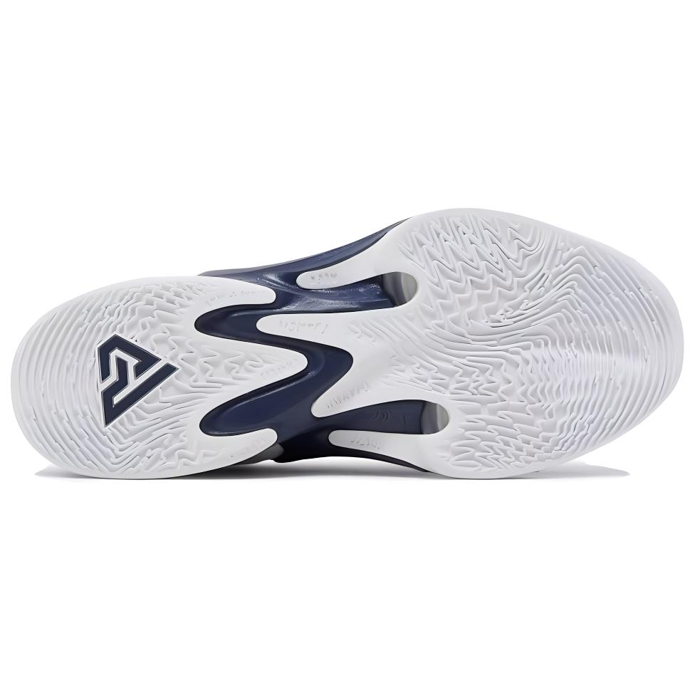 Nike Sneakers Uomo Zoom Freak 4 TB Blu Notte Bianco DX6652-401