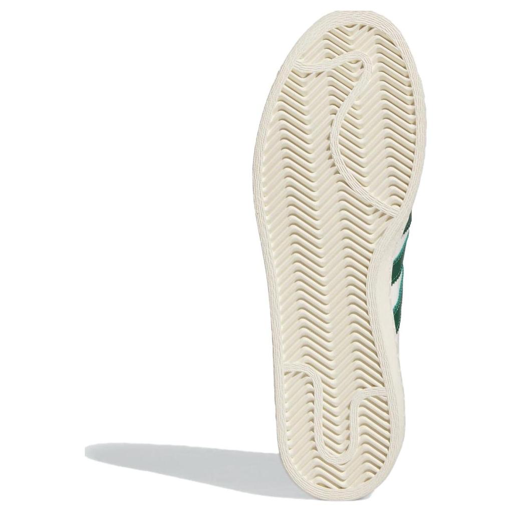 Adidas Jabbar Og Low 'Off White Dark Green' Sneakers IH5298