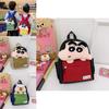 Crayon Shin Chan Capybara-mønster Barneryggsekk med Pustende Nylonmateriale for Skole og Daglig Bruk